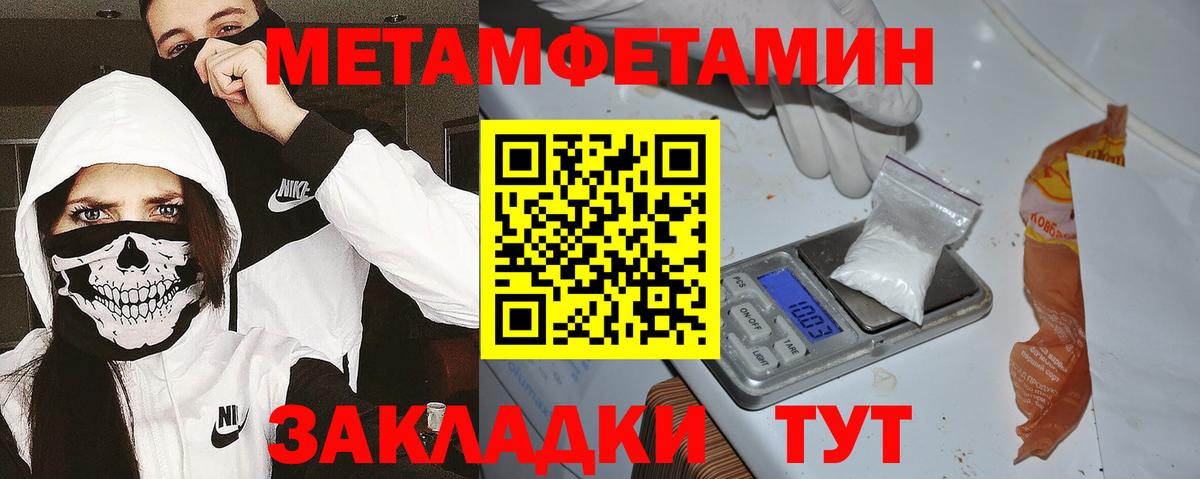 Amphetamine VHQ Богданович