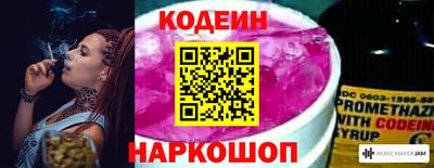 а пвп мука Балашиха