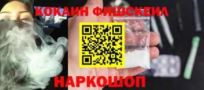 а пвп мука Балашиха