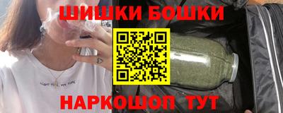 альфа пвп VHQ Балаково