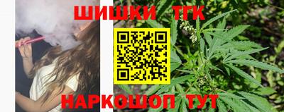 а пвп мука Балашиха