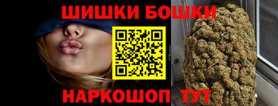 а пвп мука Балашиха