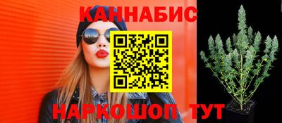 альфа пвп VHQ Балаково