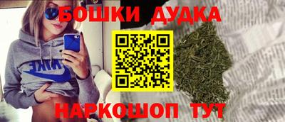 а пвп мука Балашиха