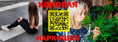 а пвп мука Балашиха
