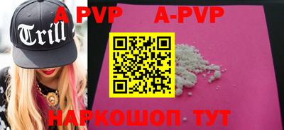 MDMA Premium VHQ Вязники
