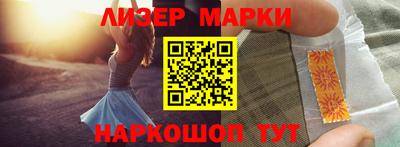 а пвп мука Балашиха