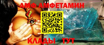 PSILOCYBIN Балахна
