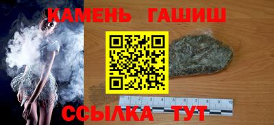 а пвп мука Балашиха