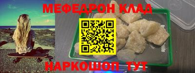 PSILOCYBIN Балахна