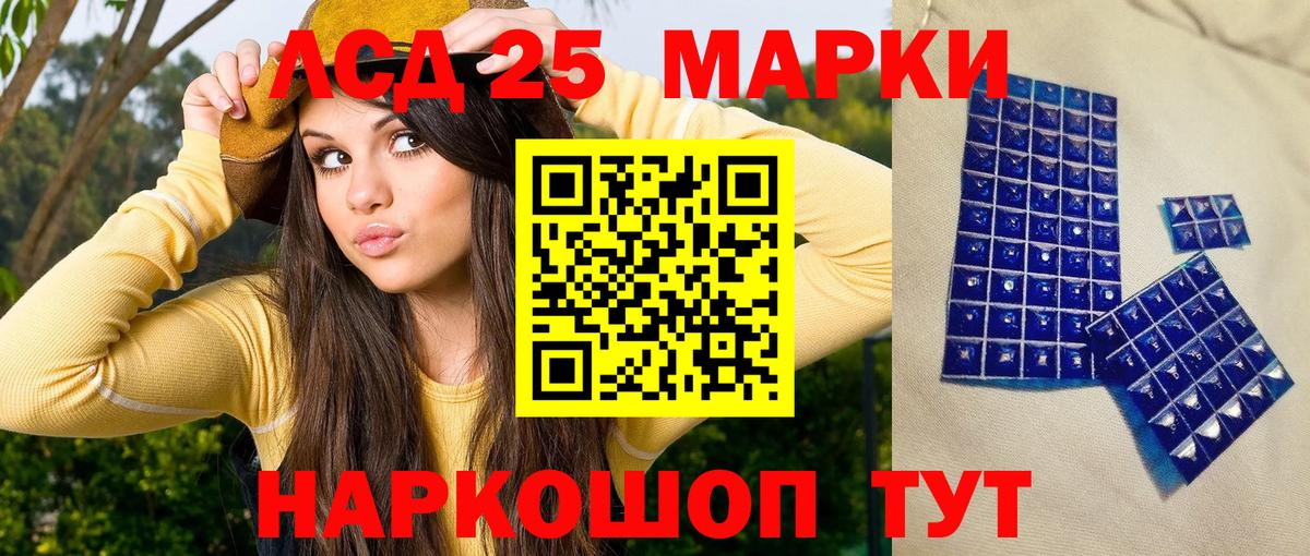 Alpha-PVP Богданович